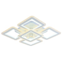Потолочная светодиодная люстра Profit Light 8085/4+1 WHT  фото, kupilegko.ru