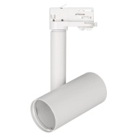 Корпус трекового светильника Arlight  SP-Polo-Track-4TR-Pipe-R65 024227  фото, kupilegko.ru