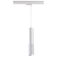 Трековый светодиодный светильник Novotech Port Mais led 358505  фото, kupilegko.ru