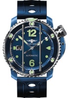 Российские наручные мужские часы Sturmanskie NH35-1822944. Коллекция ОКЕАН STINGRAY  фото, kupilegko.ru