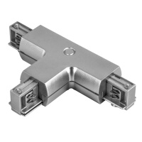 Комплектующие для трек-систем Lightstar Barra 504139  фото, kupilegko.ru