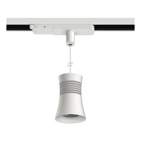 Трековый светильник Mantra Pagoda 7788  фото, kupilegko.ru