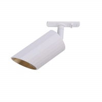 Трековый светильник Maytoni Technical Lipari TR087-1-GU10-W  фото, kupilegko.ru
