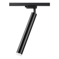 Трековый светодиодный светильник Novotech Port Modo 357885  фото, kupilegko.ru