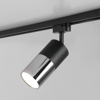 Трековый светильник Elektrostandard Avantag Avantag Черный матовый/хро  фото, kupilegko.ru