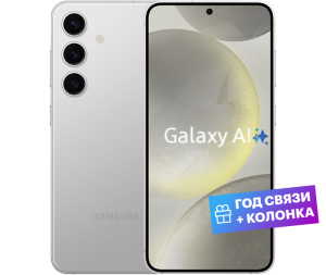 Смартфон, мобильный телефон Samsung Galaxy S24+ 12/512GB Marble Gray EAC  фото, kupilegko.ru