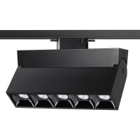 Трековый светильник Novotech Eos 358324  фото, kupilegko.ru