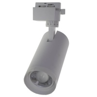 Трековый светодиодный светильник Volpe ULB-Q261 20W/4000K/AC WHITE UL-00009628  фото, kupilegko.ru