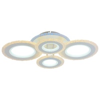 Потолочная светодиодная люстра Profit Light 8081/2+2 WHT  фото, kupilegko.ru