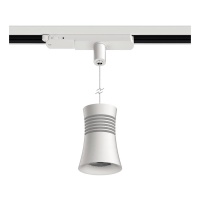 Трековый светодиодный светильник Mantra Pagoda 7780  фото, kupilegko.ru