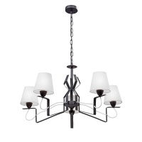 Подвесная люстра Vitaluce V4562-1/5  фото, kupilegko.ru