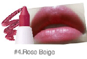 Карандаш для губ It's Skin Babyface Creamy Lipliner (нюд, 6 020 000 786, 4, 0,25 г)  фото, kupilegko.ru