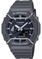 Японские наручные мужские часы Casio GA-2100PTS-8A. Коллекция G-Shock  фото, kupilegko.ru