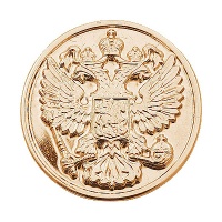 Монета золото, 69005RS  фото, kupilegko.ru