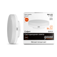 Светодиодная лампа Gauss 83816  фото, kupilegko.ru