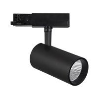 Трековый светильник Mantra Fuji 7215  фото, kupilegko.ru