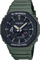 Японские наручные мужские часы Casio GA-2110SU-3AER. Коллекция G-Shock  фото, kupilegko.ru