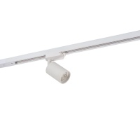 Трековый светильник Denkirs DK620 DK6201-WH  фото, kupilegko.ru