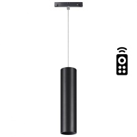 Трековый светодиодный светильник Novotech Shino Flum 358636  фото, kupilegko.ru