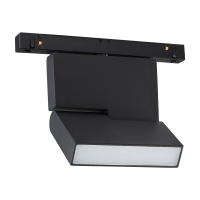 Трековый светильник Novotech Flum 358465  фото, kupilegko.ru