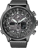 Японские наручные мужские часы Citizen JY8037-50E. Коллекция Promaster  фото, kupilegko.ru