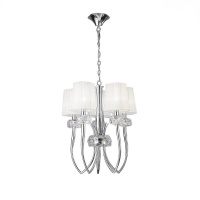 Подвесная люстра Mantra Loewe 4632  фото, kupilegko.ru