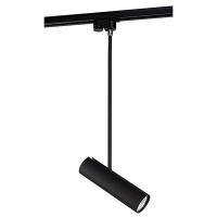 Трековый светильник Nowodvorski Profile Eye Super 9325  фото, kupilegko.ru