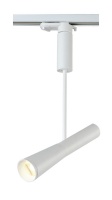 Трековые светильники Crystal Lux Clt 0.11 CLT 0.31 002 WH  фото, kupilegko.ru