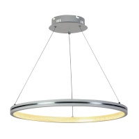 Подвесная светодиодная люстра Profit Light 6041/1 WHT  фото, kupilegko.ru