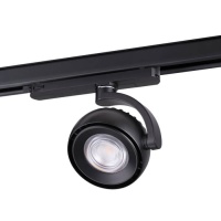 Трековый светодиодный светильник Novotech Port Curl 358166  фото, kupilegko.ru