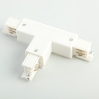 Комплектующие для трек-систем Feron 41088  фото, kupilegko.ru