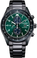 Японские наручные мужские часы Citizen CA0775-87X. Коллекция Eco-Drive  фото, kupilegko.ru