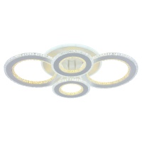 Потолочная светодиодная люстра Profit Light 8040/2+2 WHT  фото, kupilegko.ru