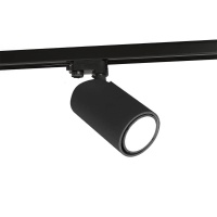 Трековый светильник Mantra Sal 6718  фото, kupilegko.ru