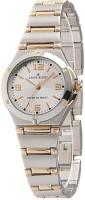 fashion наручные женские часы Anne Klein 8655SVTT. Коллекция Daily  фото, kupilegko.ru