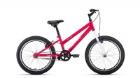 Велосипед ALTAIR MTB HT 20 low (рост 10.5") 2020-2021, розовый/белый, 1BKT1J101007 Altair  фото, kupilegko.ru