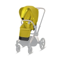 Набор чехлов прогулочного блока для коляски Seat Pack PRIAM III Mustard Yellow  фото, kupilegko.ru