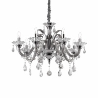 Подвесная люстра Ideal Lux Colossal SP8 Grigio 081519  фото, kupilegko.ru