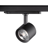 Трековый светодиодный светильник Novotech Port Curl 358331  фото, kupilegko.ru