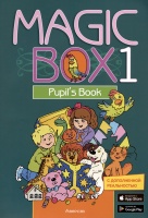 Английский язык (Magic Box). 1 класс. Учебное пособие.  фото, kupilegko.ru