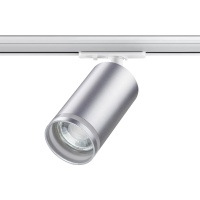 Трековый светильник Novotech Port Ular 370879  фото, kupilegko.ru