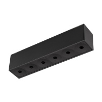 Трековый светодиодный светильник Arlight Mag-Dark-45-L200-6W Day4000 034028  фото, kupilegko.ru