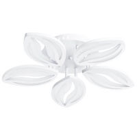 Потолочная светодиодная люстра Arte Lamp A1098PL-5WH  фото, kupilegko.ru