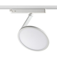 Трековый светильник Novotech Hat 358349  фото, kupilegko.ru