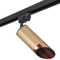 Трековый светильник Lightstar Rullo (214440+592057+201430) R1T440130  фото, kupilegko.ru
