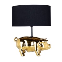 Настольная лампа Arte Lamp Procyon A4039LT-1GO  фото, kupilegko.ru