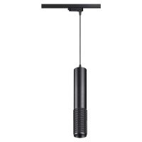 Трековый светодиодный светильник Novotech Port Mais led 358501  фото, kupilegko.ru