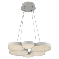 Подвесная светодиодная люстра Mantra 5761  фото, kupilegko.ru