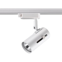 Трековый светильник Novotech Port Pipe 370413  фото, kupilegko.ru