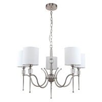 Подвесная люстра MW-Light Конрад 11 667012605  фото, kupilegko.ru